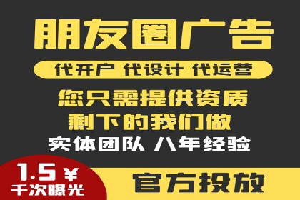 成功案例：信息流广告的创意与市场反应